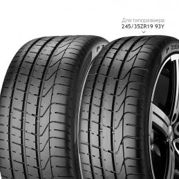 Pirelli PZero 245/35R20 91Y   N1